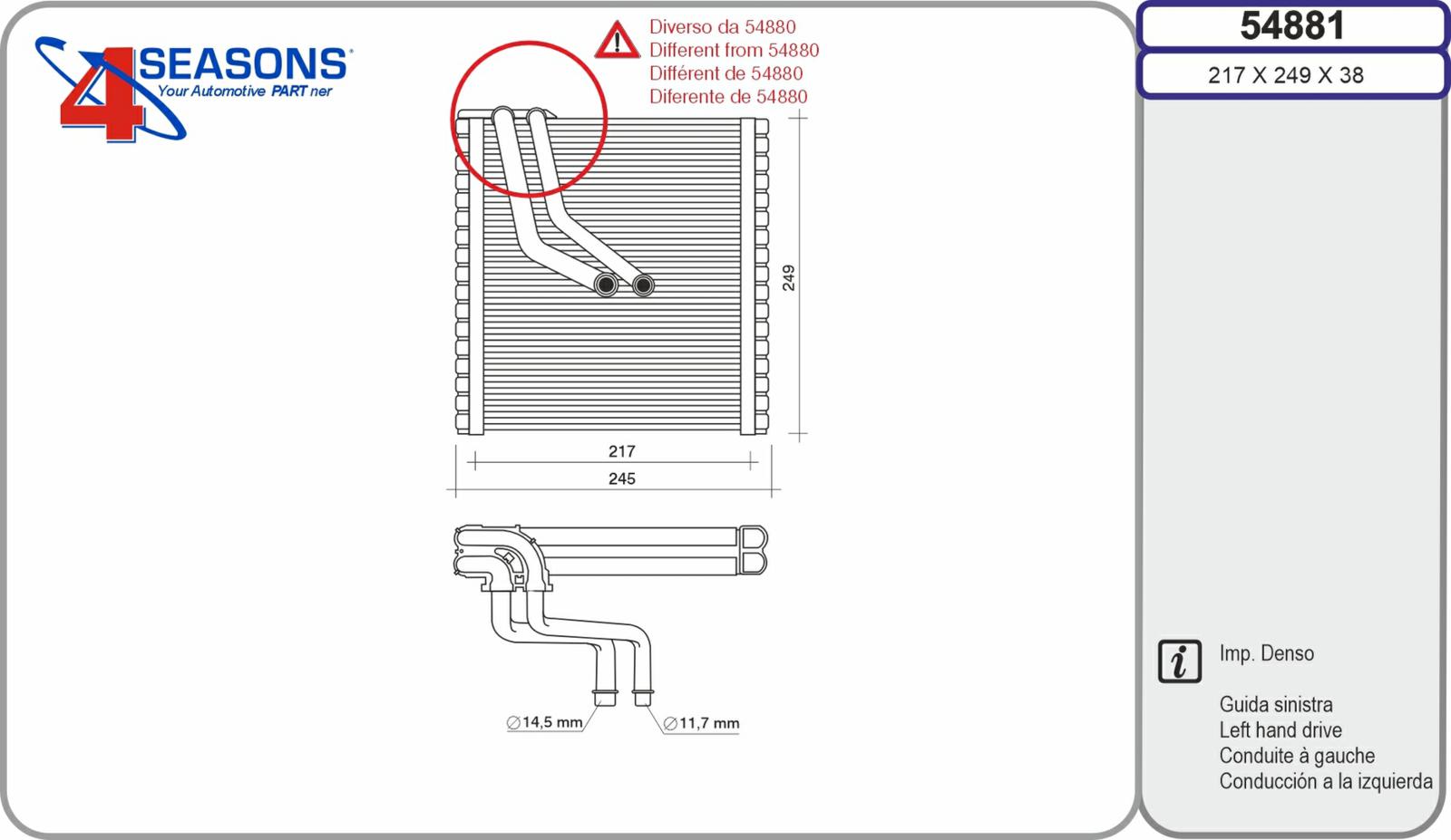 Evap. AUDI/VW Q2/Q3/Crafter/Golf/Passat/T-Roc/Tiguan 04.12-