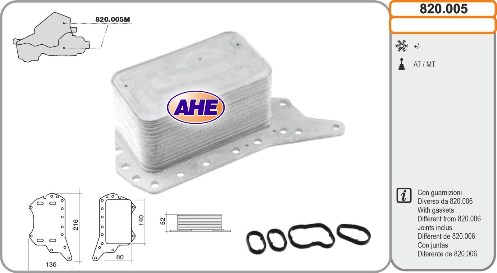 Oilc. NISSAN/RENAULT Qashai/X-Trail