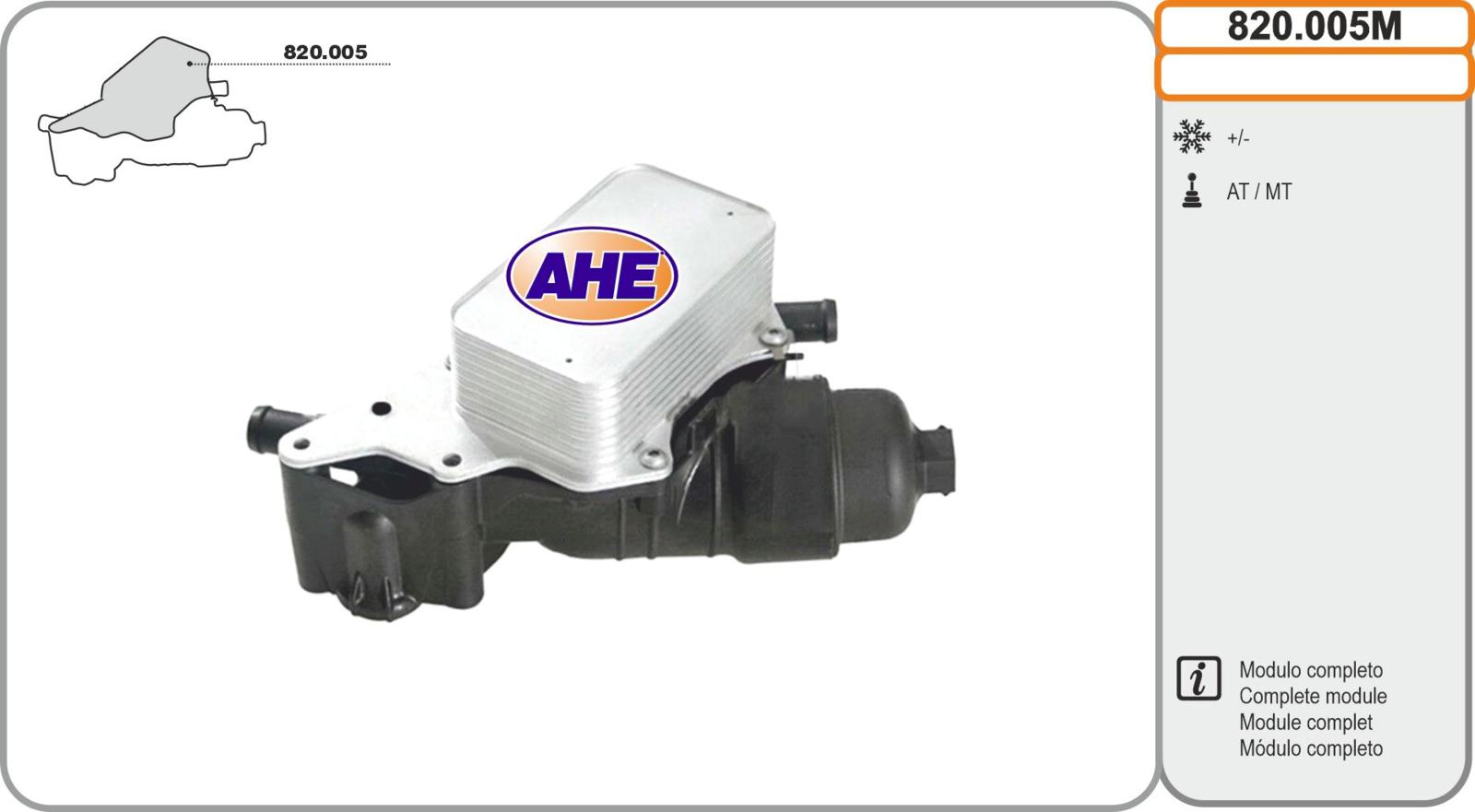 Mod. Oilc. NISSAN/RENAULT Qashai/X-Trail/Espace V/Fluence/Kadjar/