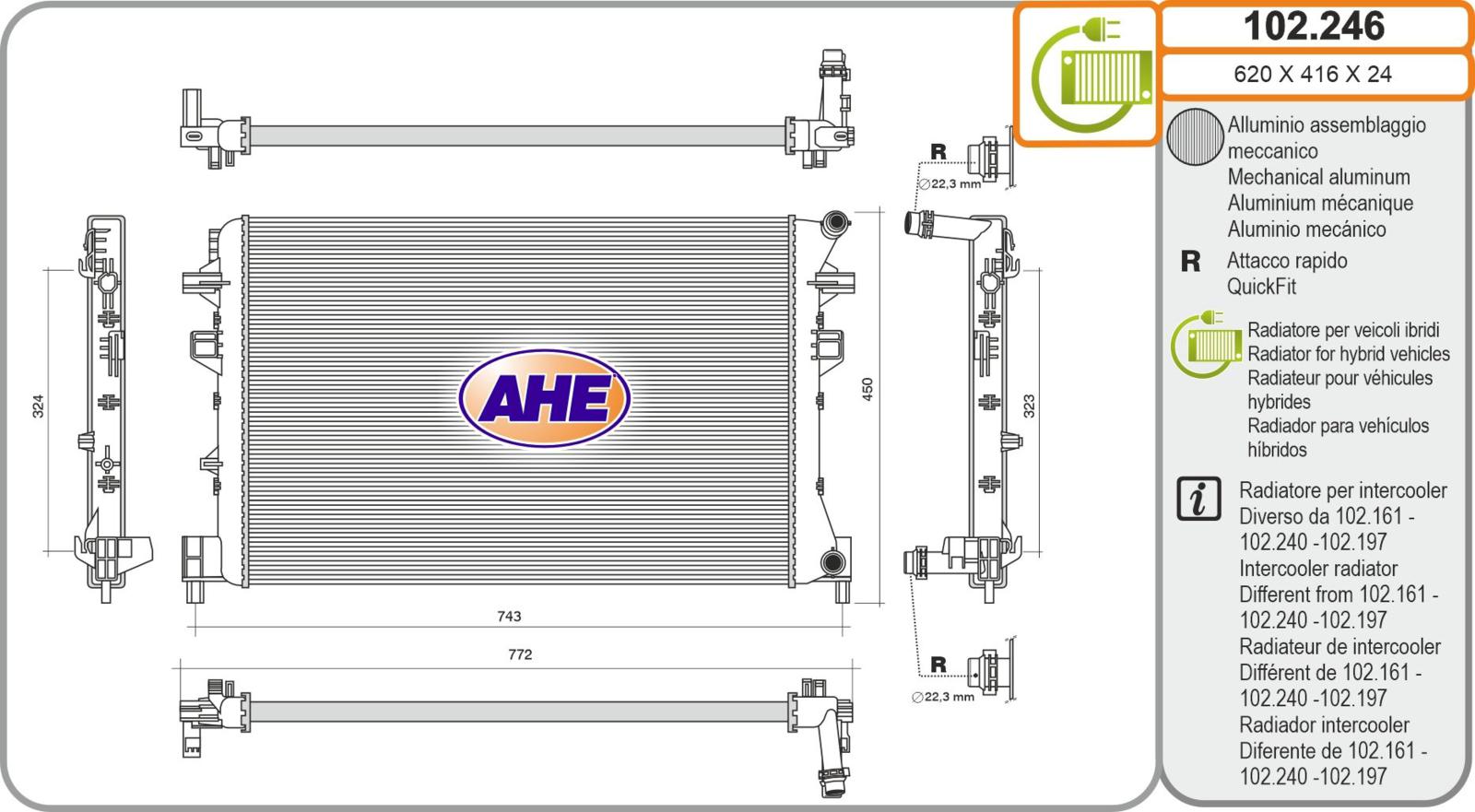 Rad. Int. AUDI/VW A3/Q3/Golf/Passat/Tiguan 1.4/1.5 Hybrid 05.14-