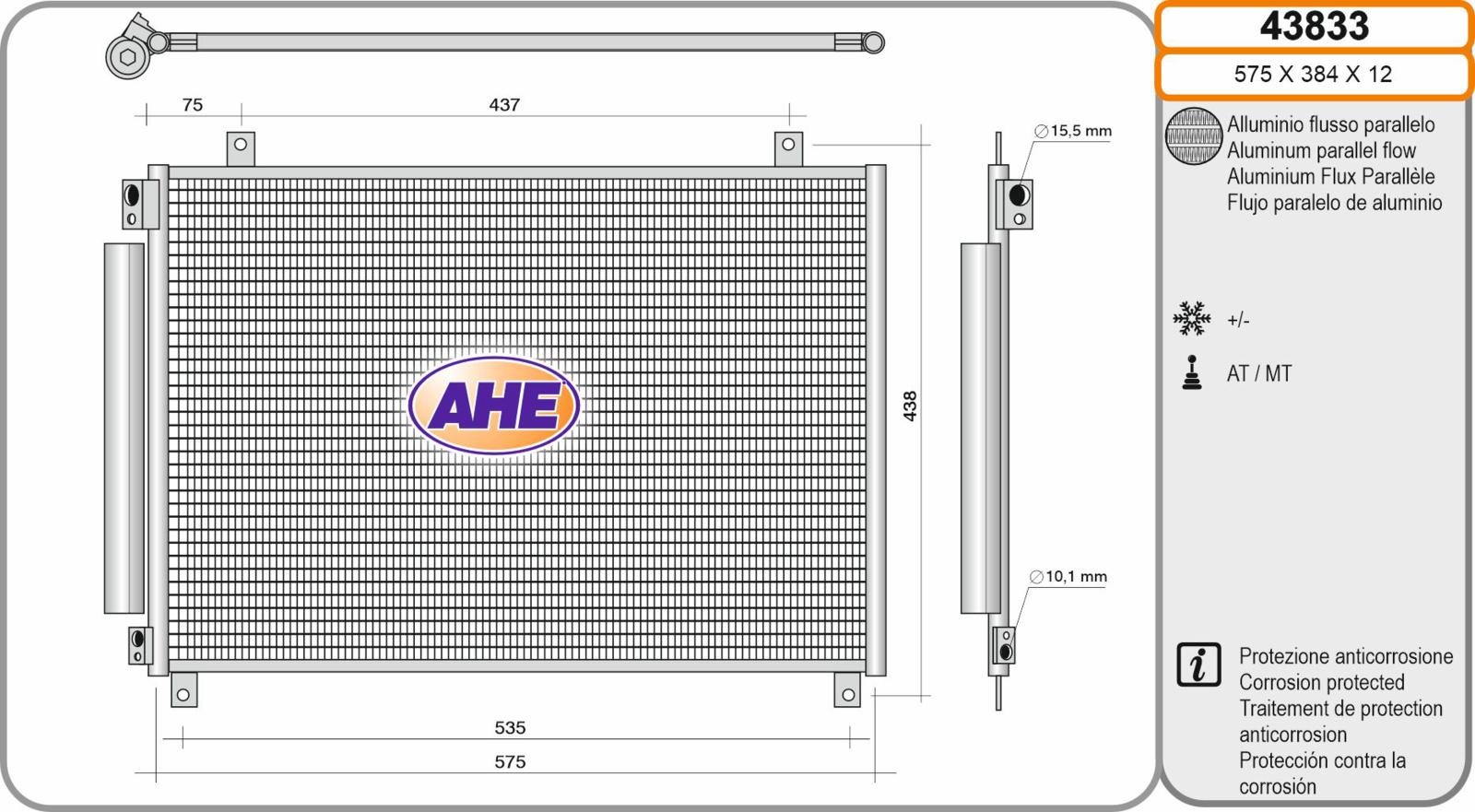 Cond. SUZUKI Baleno II 1.0/1.2 02.16-