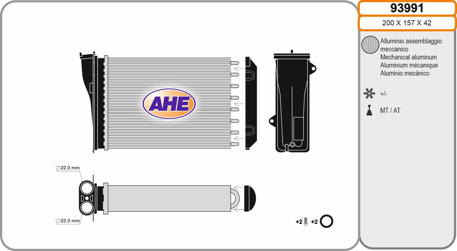 Risc. CITROEN/PEUGEOT C3/2008/208 05.12-
