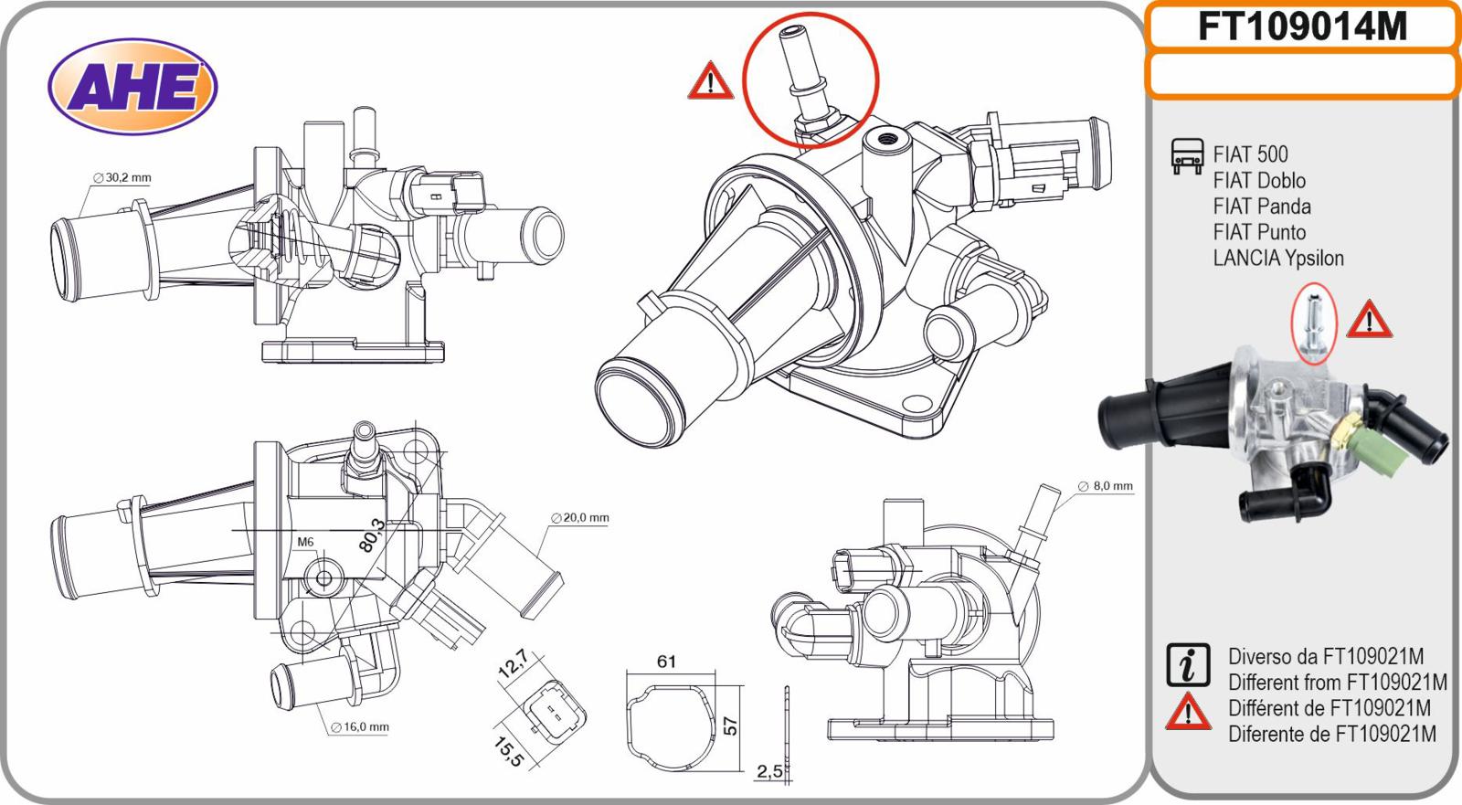 Fl. Term. FIAT/LANCIA 500/Doblo/Panda/Punto/Ypsilon 1.3D Mjet 06.03-