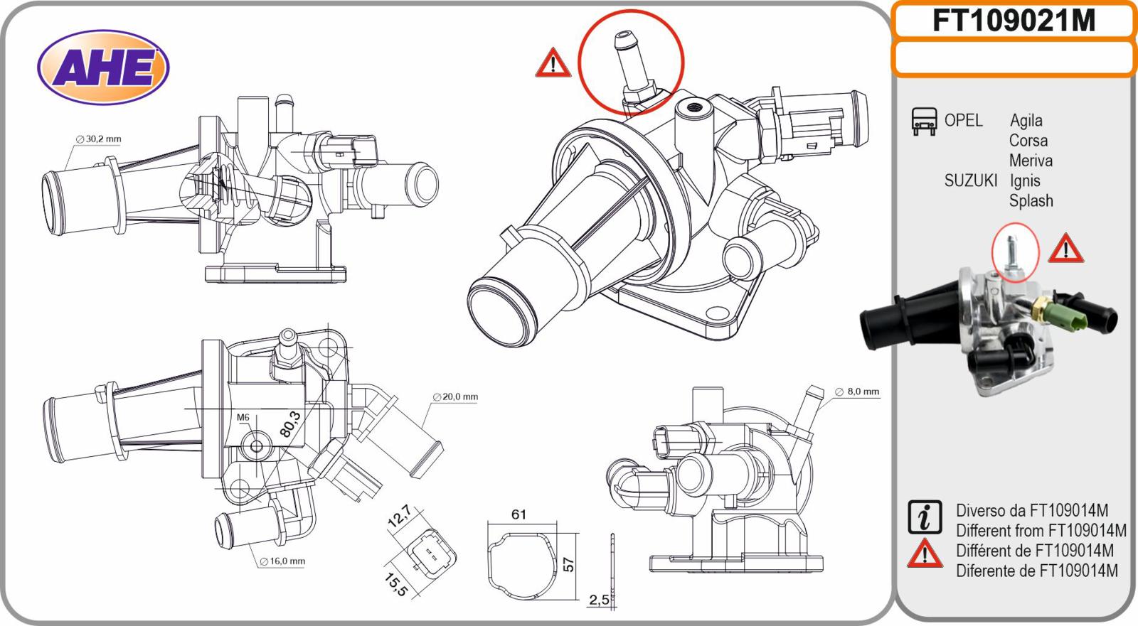 Fl. Term. OPEL/SUZUKI Agila/Corsa/Meriva/Ignis/Splash 1.3CDTi 06.03-