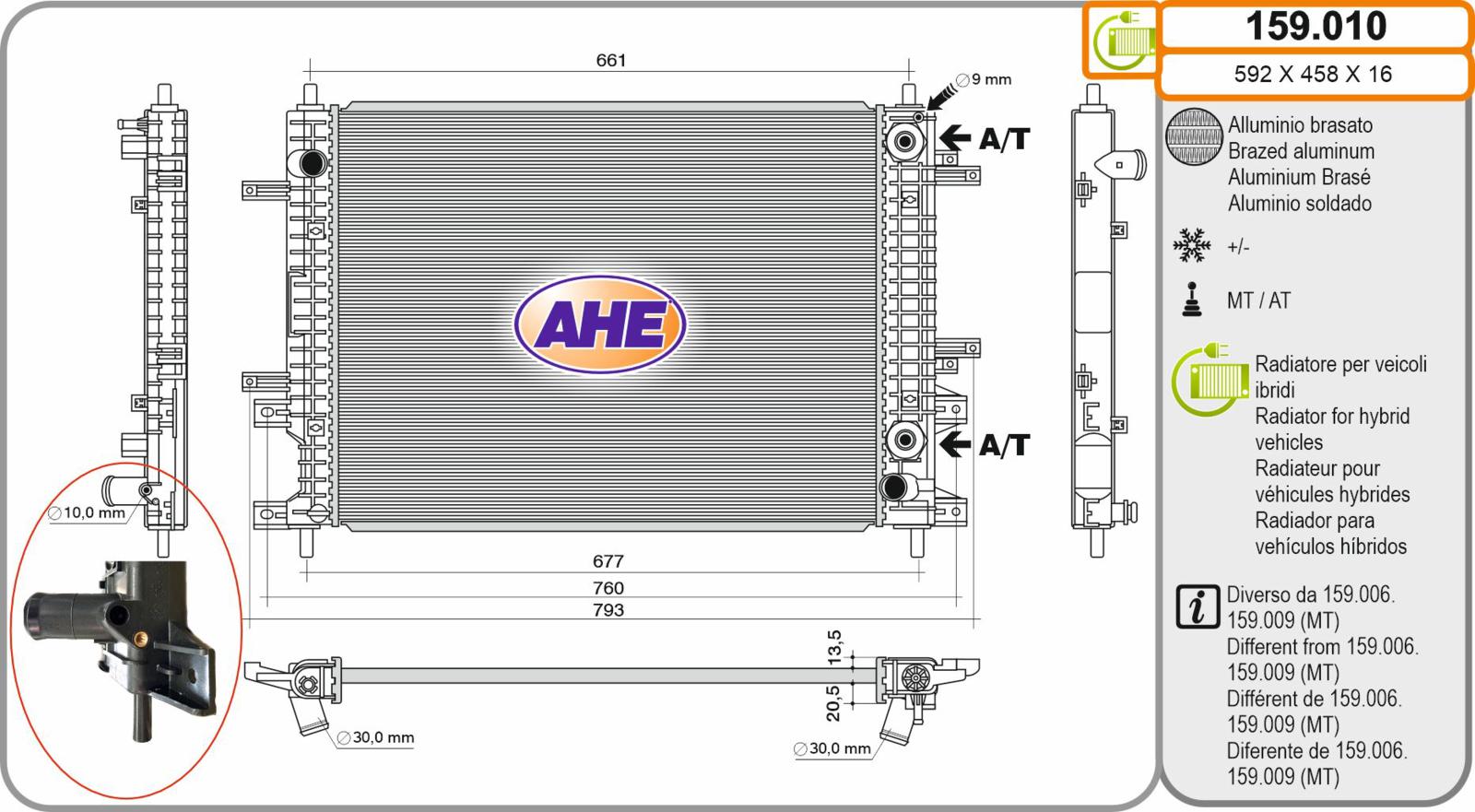 Rad. DR 6.0 1.5Hybrid AT 01.23-