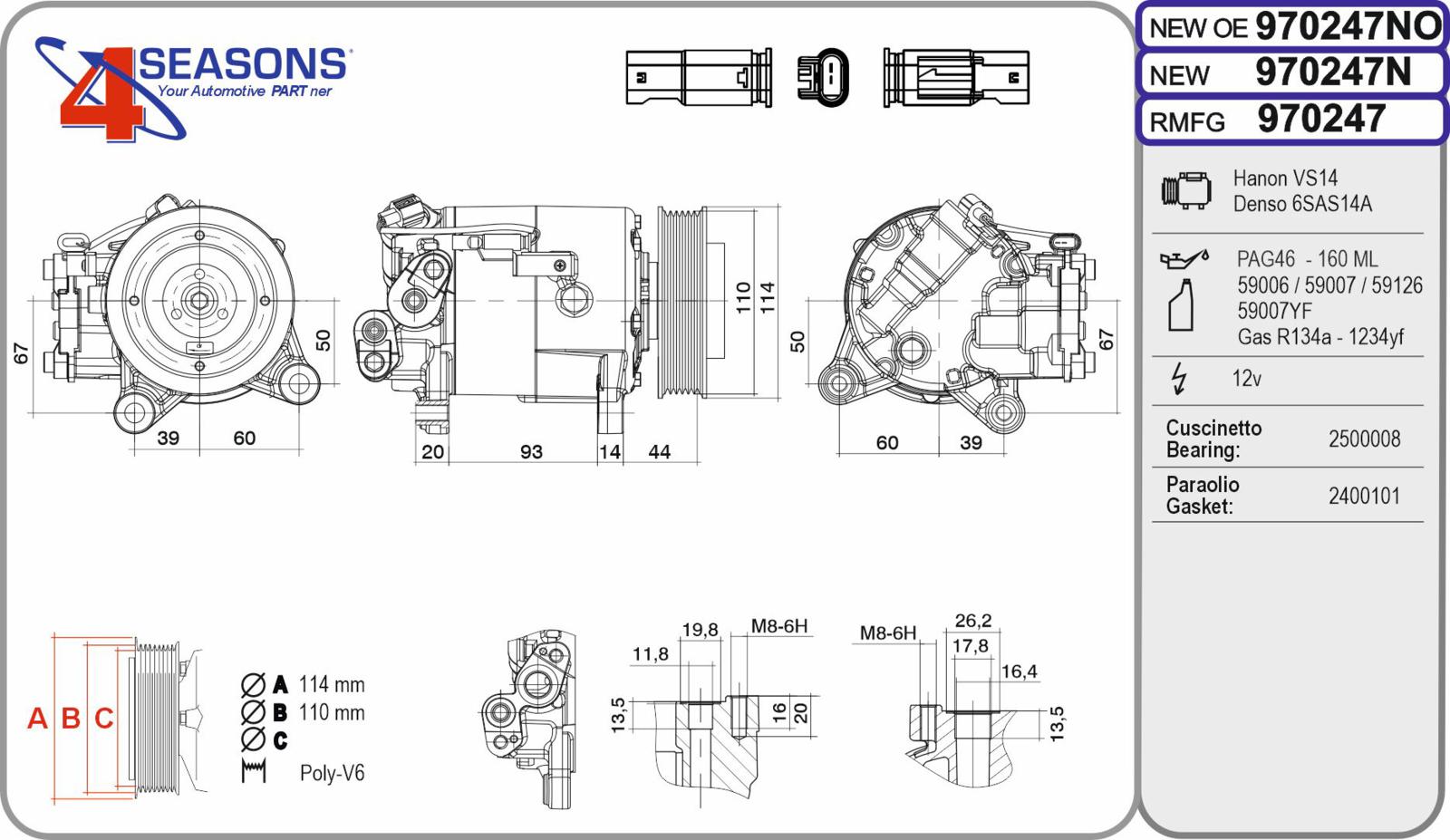Cmp Rem BMW F40/F44 serie 1/2 16/18/20/28/M35 07.19-