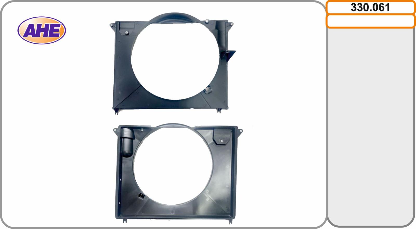 Convogliatore radiatore TOYOTA Hilux 2.5D-4D 12.06-03.14