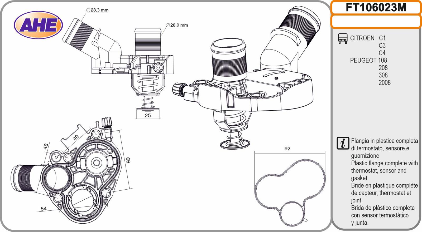 Fl. Term. CITROEN/PEUGEOT C1/C3/C4/108/208/308/2008 1.0/1.2 03.12-