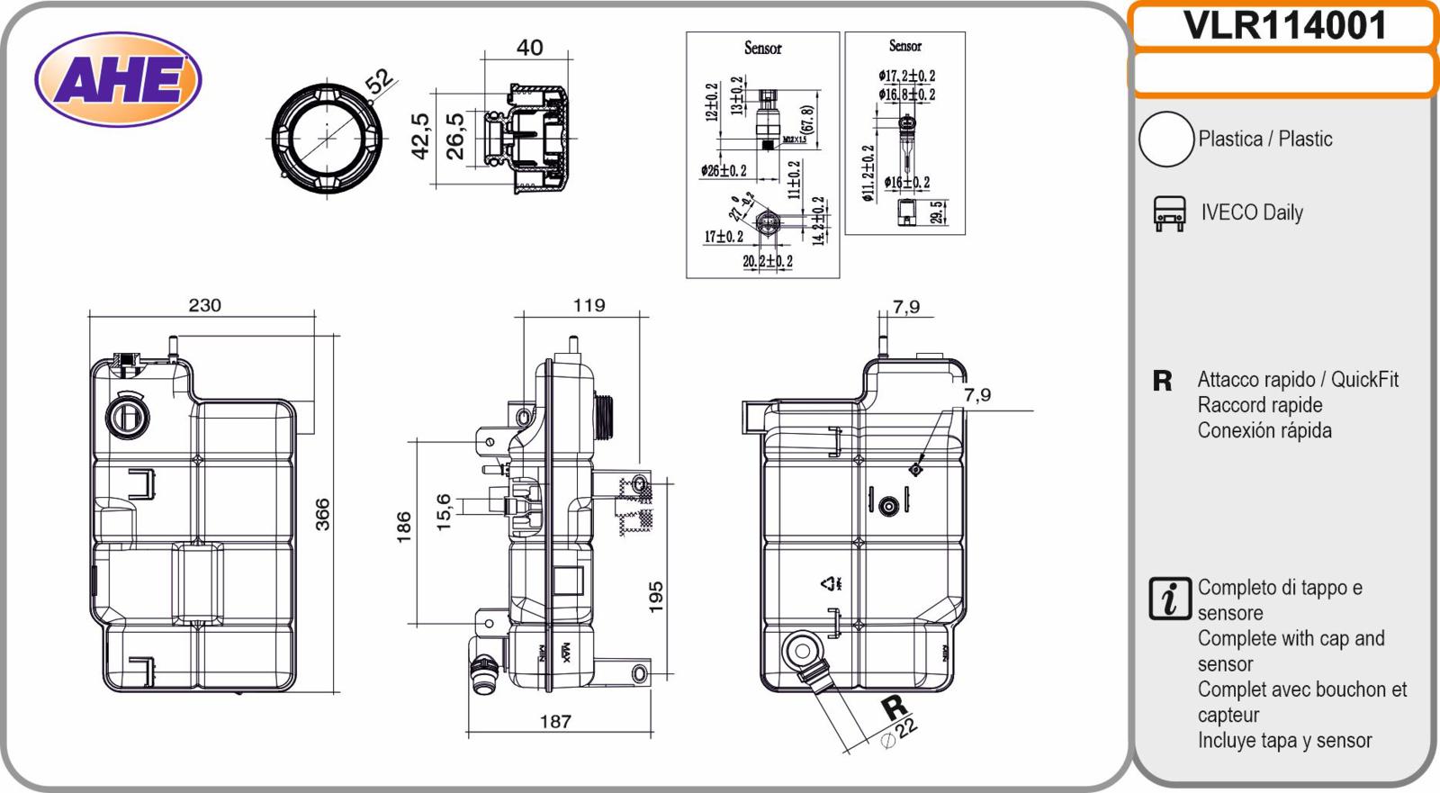 Vas. Liq. Ref. IVECO Daily 09.11-12.24