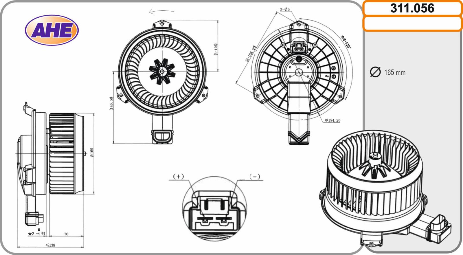 Vent. Abitacolo HONDA CR-V 10.12-12.18