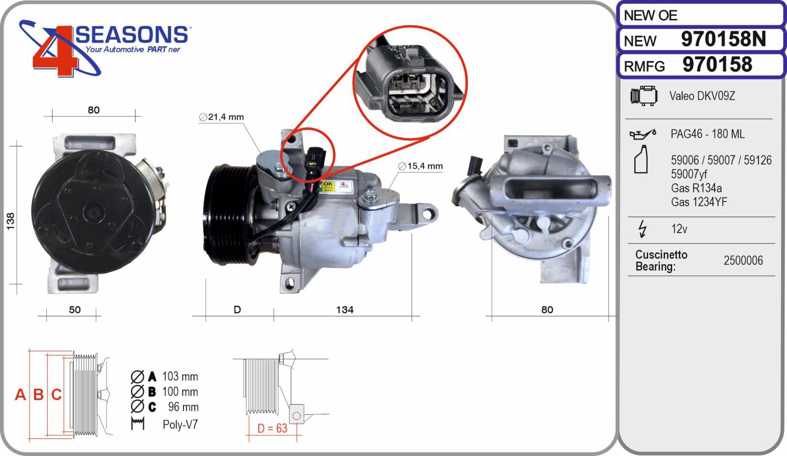 CMP New RENAULT / SMART Twingo / ForFour / ForTwo 0.9 / 1.0 07.14-