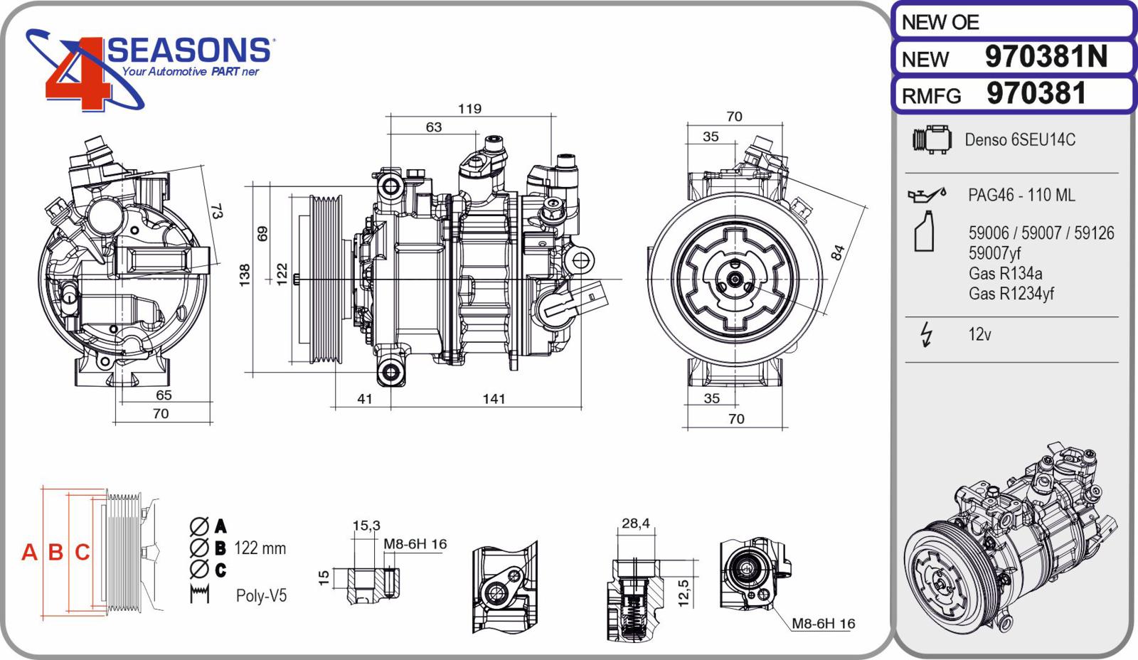 Cmp Rem AUDI A3 / Q3 / TT 2.5RS 05.16-