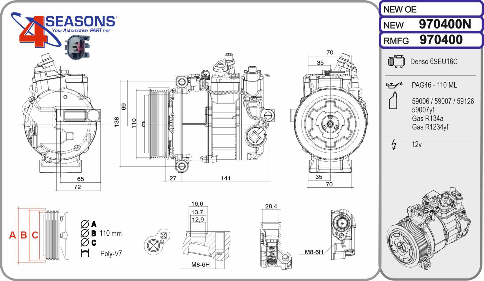 Cmp Rem MERCEDES W166 Classe GLE / M 350d 06.11-10.18
