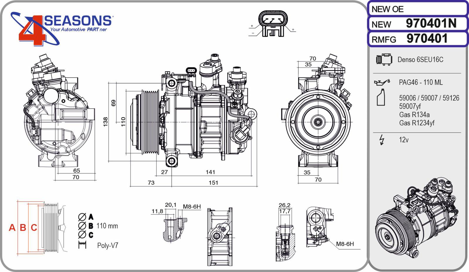 Cmp Rem MERCEDES Classe E / GLC 350d 01.16-