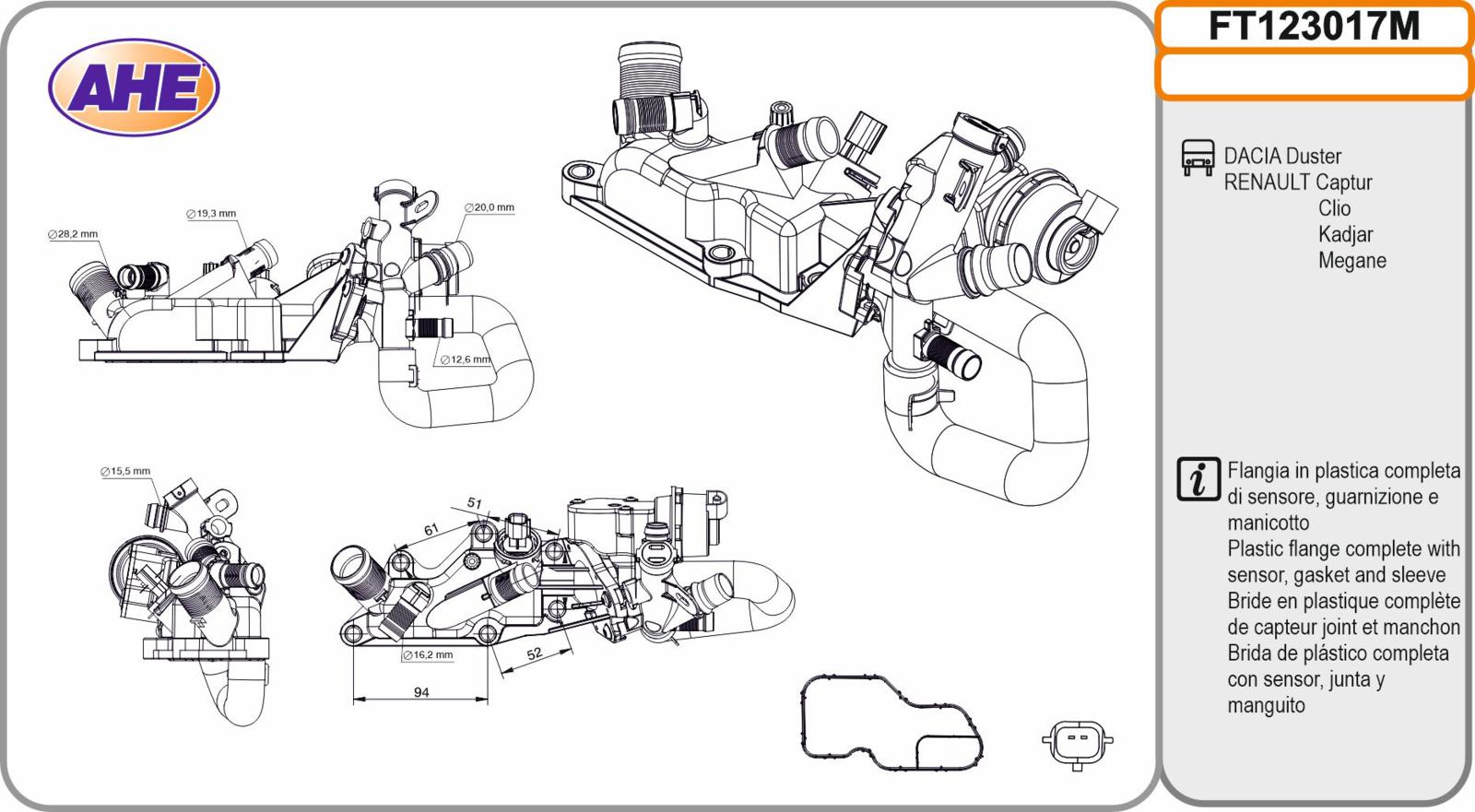 Fl. Term. DACIA/RENAULT Duster/Captur/Clio/Kadjar/Megane 1.2 03.12-