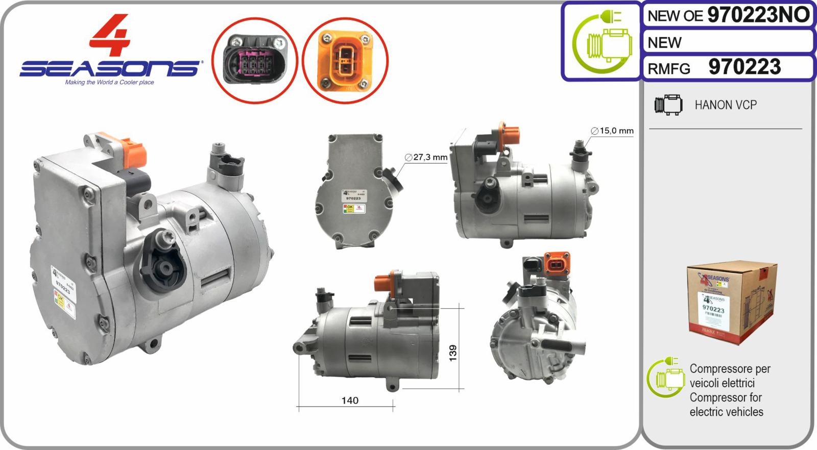 Cmp EL New OE AUDI / VW A3 / Q3 / Golf / Passat 1.4 e-Hybrid 07.13-