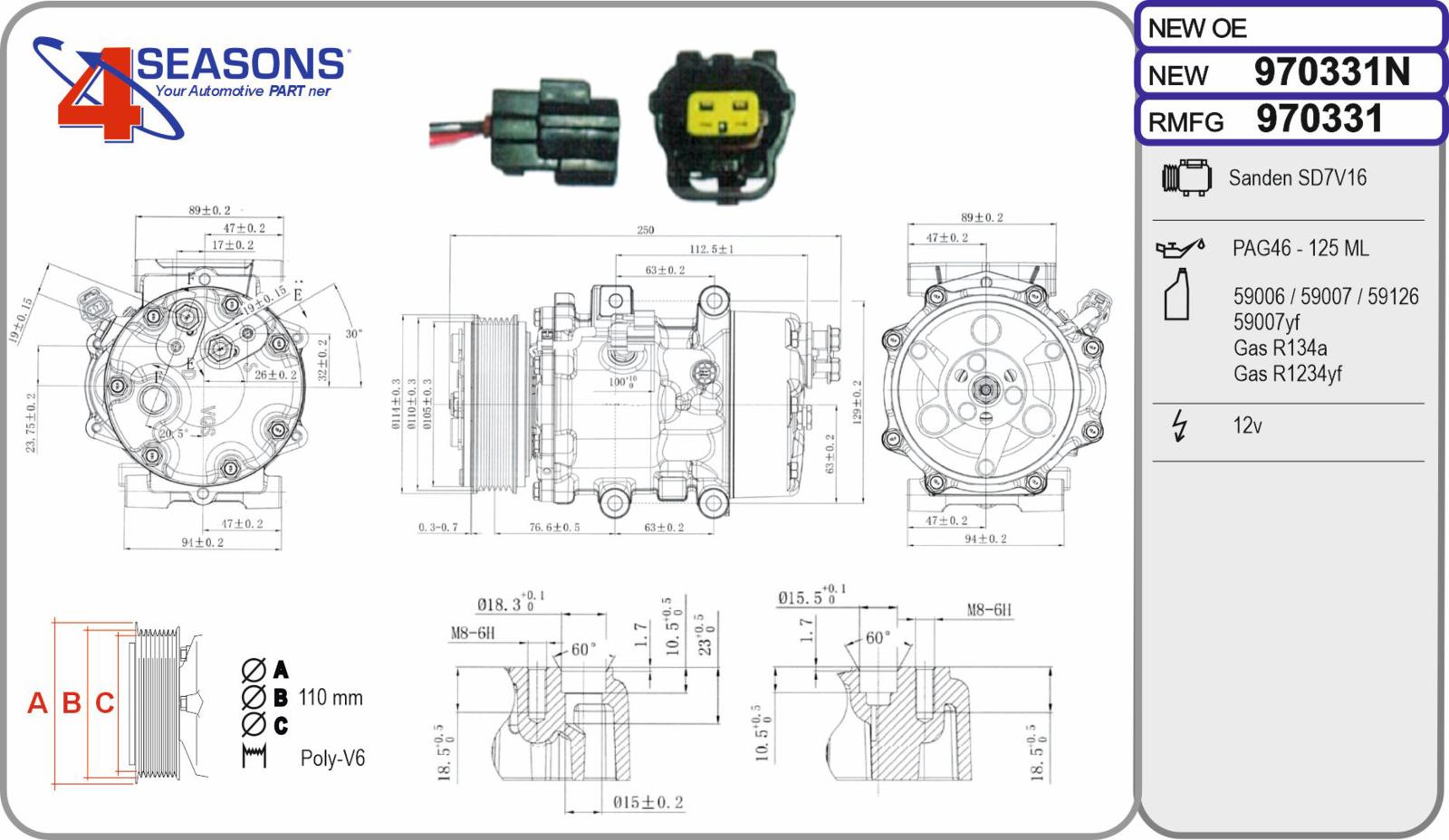 Cmp Rem DR 6.0 1.5 01.22-