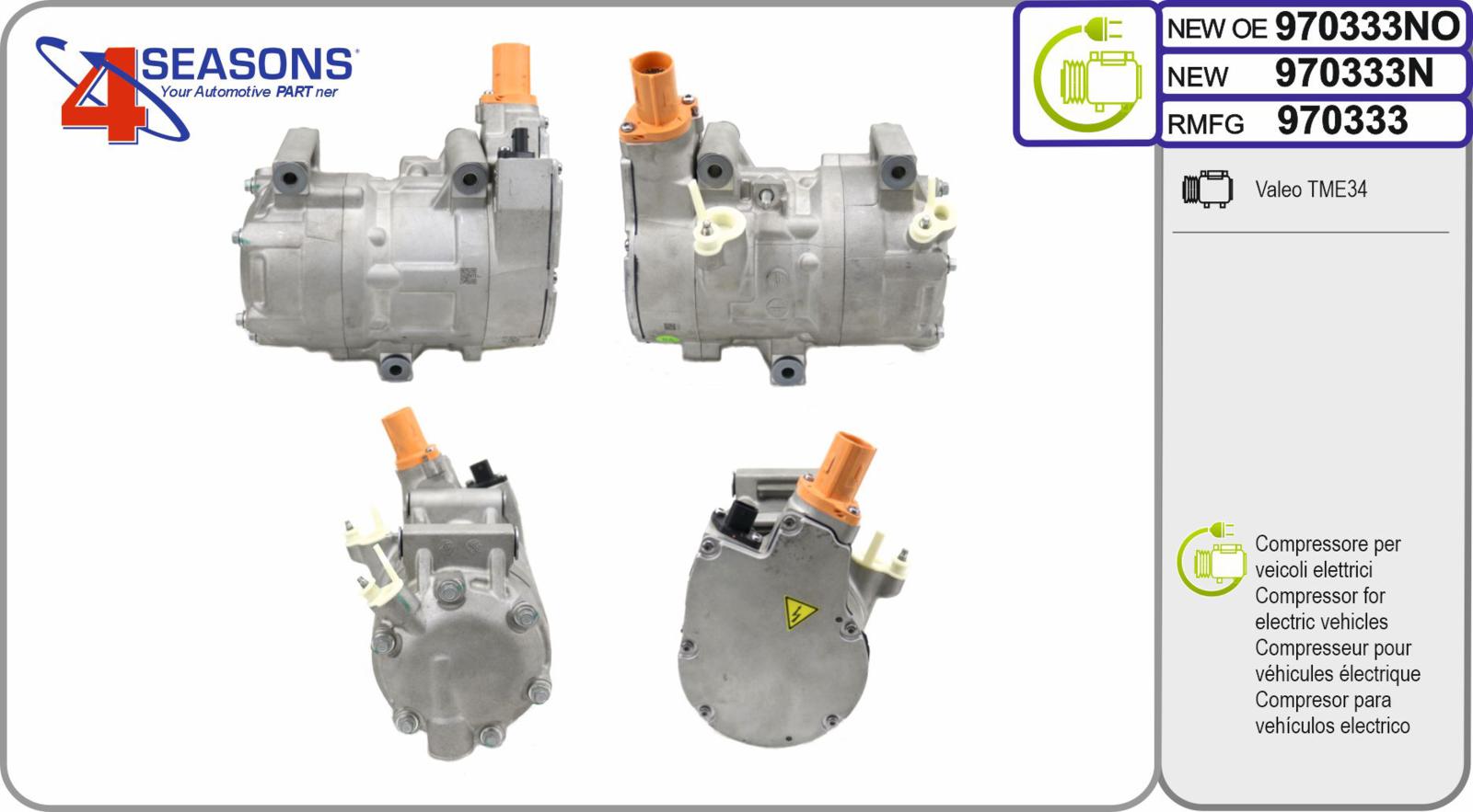 Cmp El. New OE CITROEN/OPEL/PEUGEOT DS3/C4/Corsa/208/2008 BEV 04.19-