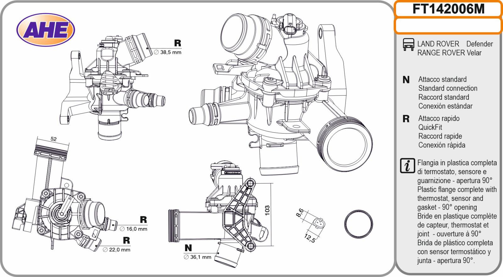 Fl. Term. LAND ROVER Defender / Range Rover Velar 3.0D 07.20-