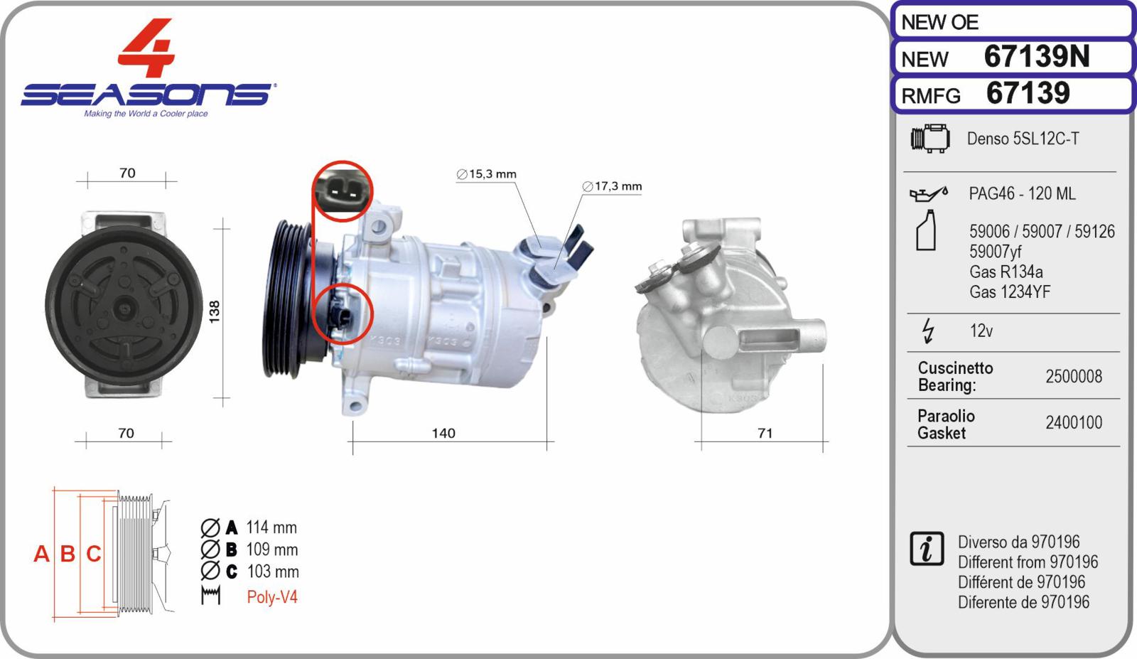 Cmp Rem FIAT Doblo / Stilo 1.6 09.01-12.11