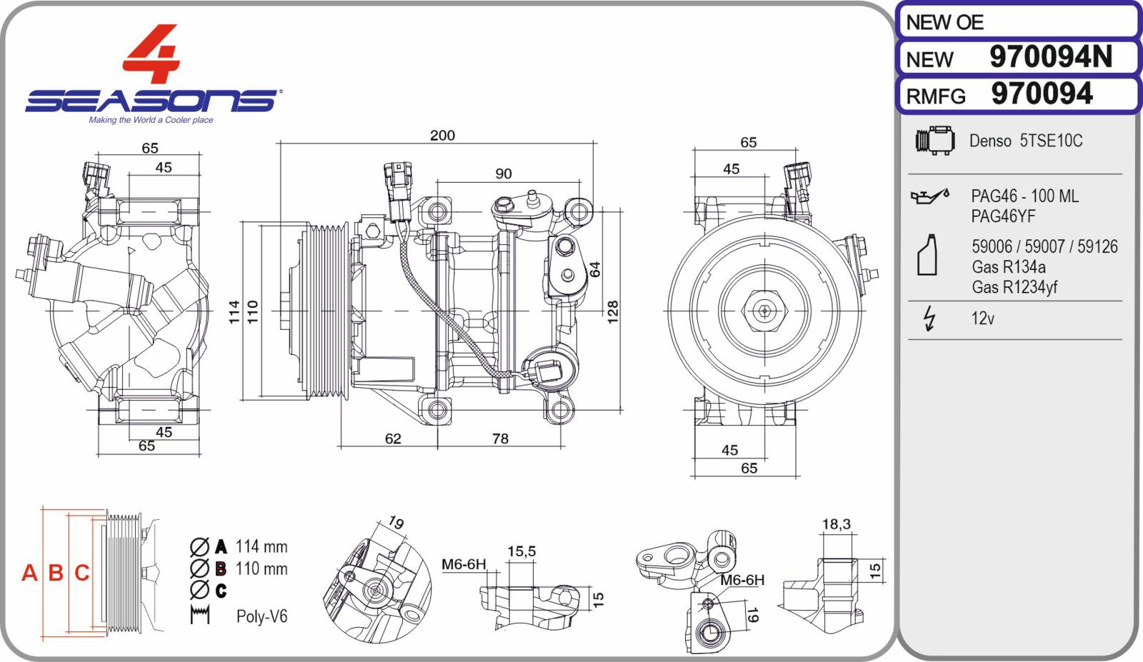 Cmp New TOYOTA Verso / Yaris 1.0 / 1.4D4-D 11.10-06.20