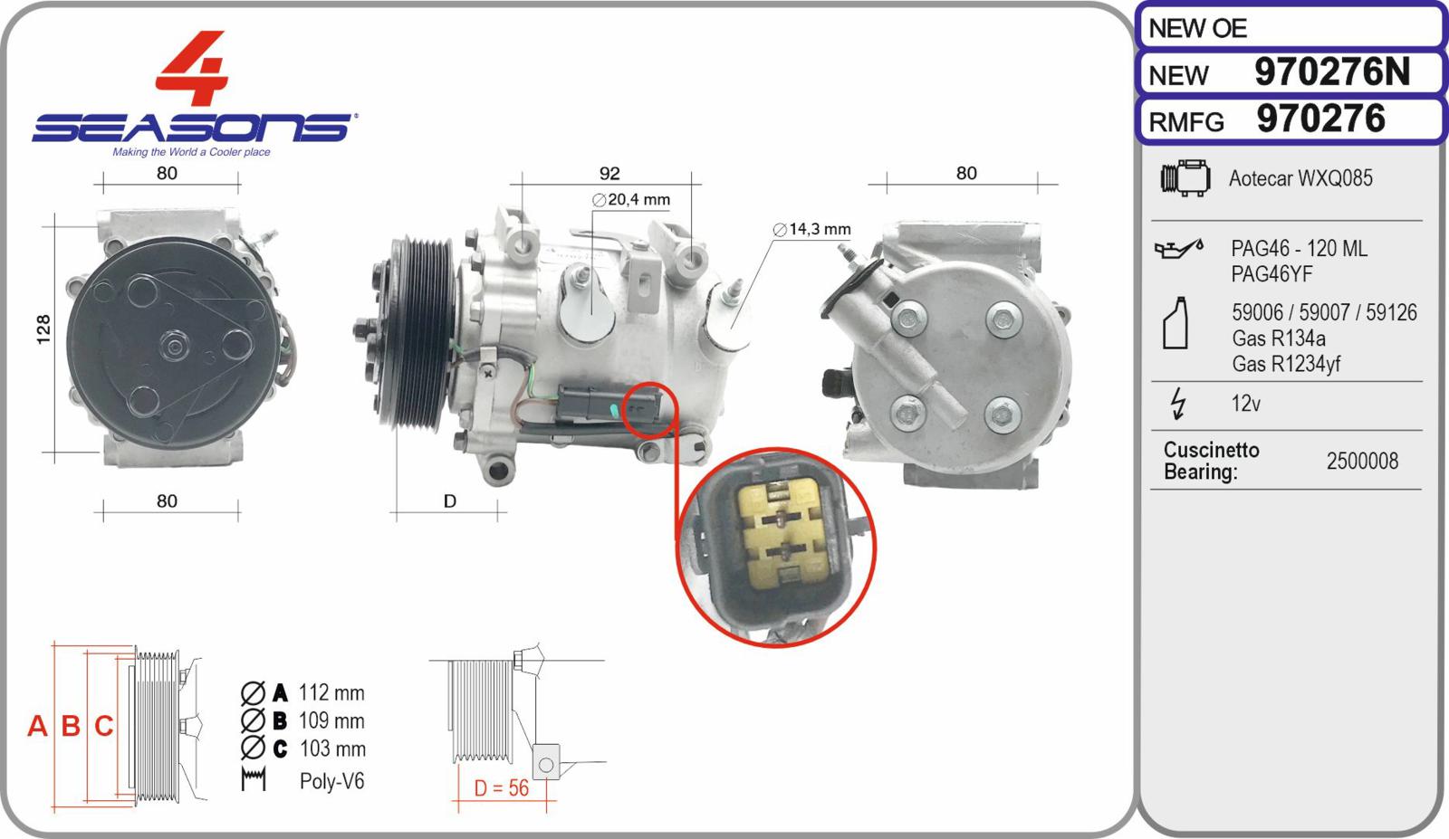 Cmp New ALFA / FIAT / JEEP Junior / Panda / Avenger 1.2 Hyb. 07.19-