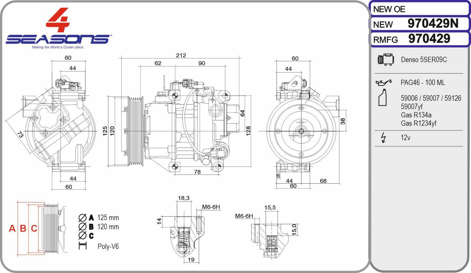 Cmp New TOYOTA Auris / Corolla / Yaris 1.4 D-4D 10.06-07.14