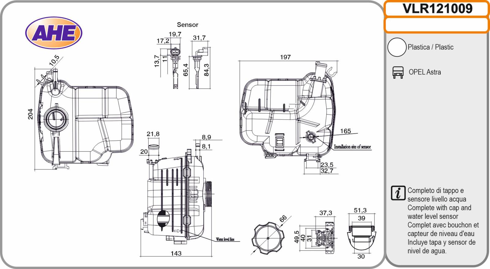 Vas. Liq. Ref. OPEL Astra 10.06-06.18