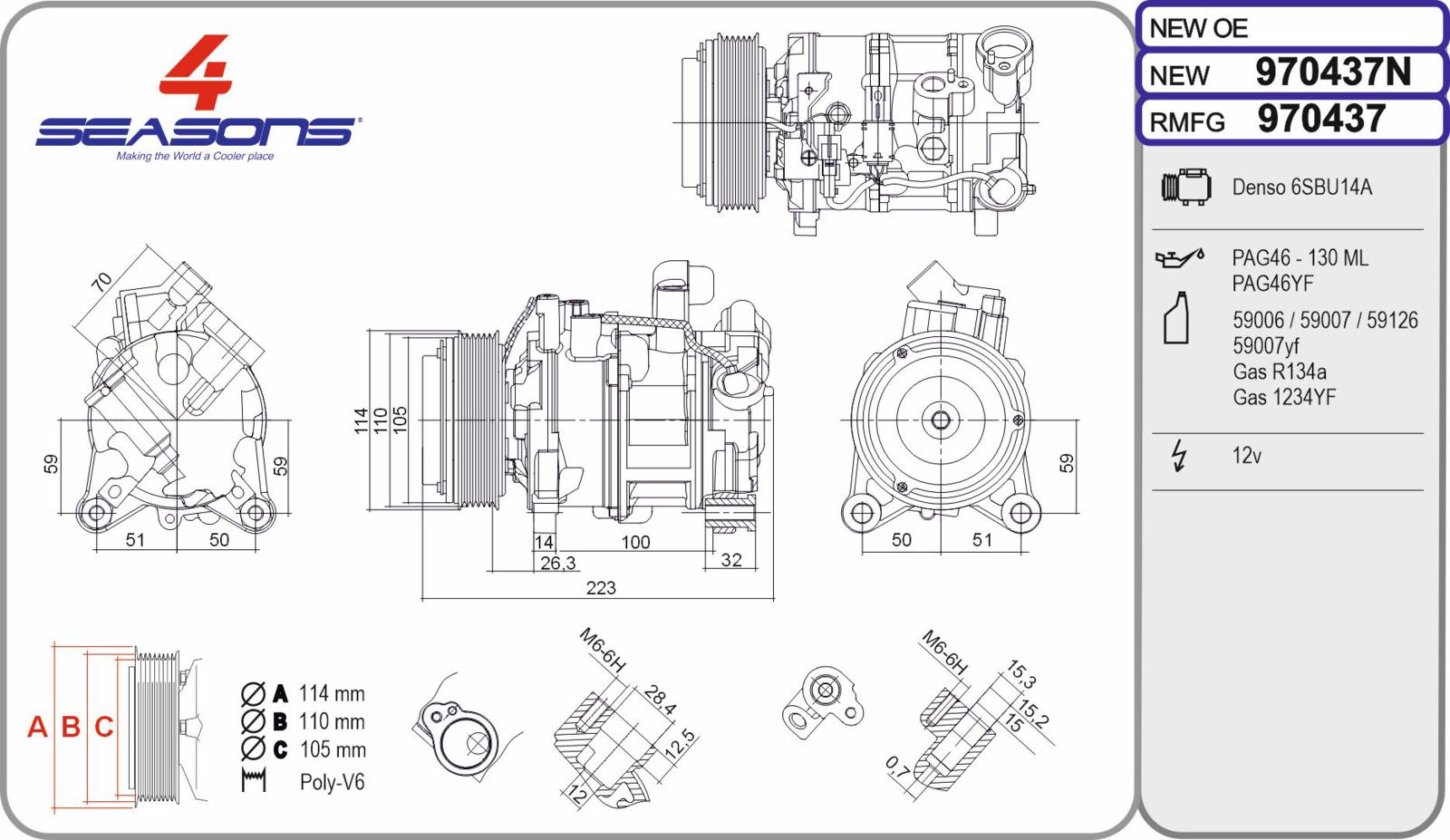 Cmp Rem BMW F07 / F10 / F11 serie 5 18d / 20d / 25d 06.10-02.17