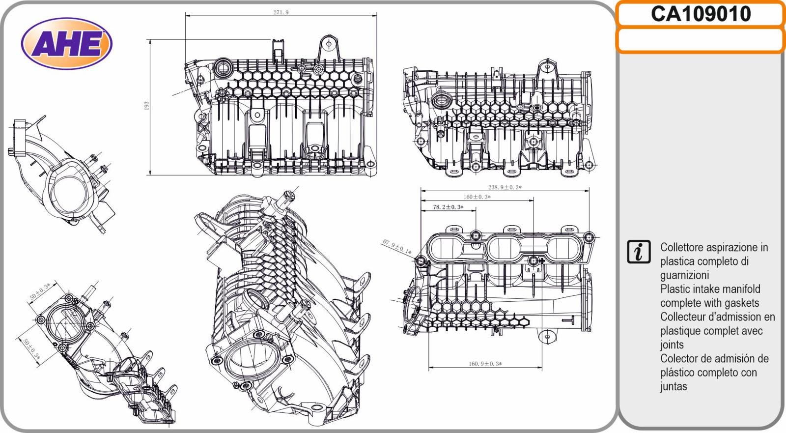 Coll. Asp. CITROEN / FIAT / JEEP C3 / 600 / Avenger 1.2 03.14-