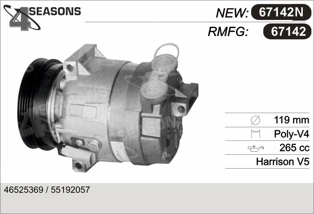 Cmp Rem FIAT/LANCIA Bravo/Brava/Multipla/Lybra 1.6 11.98-