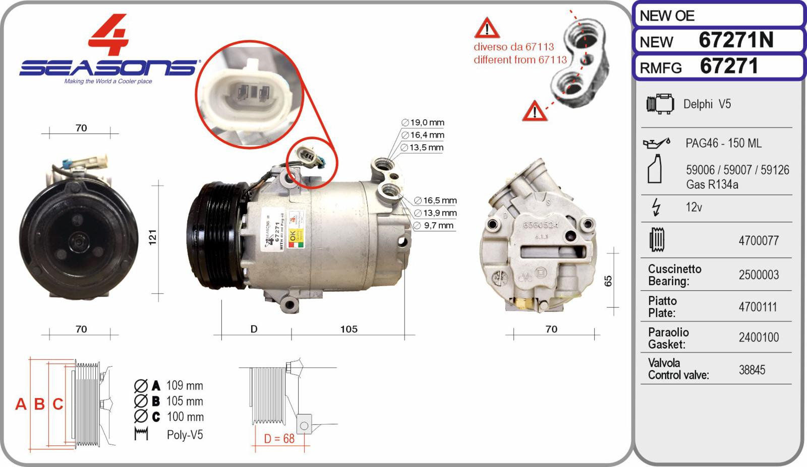 Cmp New OPEL Astra G / Zafira A 1.4 / 1.6 / 1.8 / 2.0 02.98-07.09