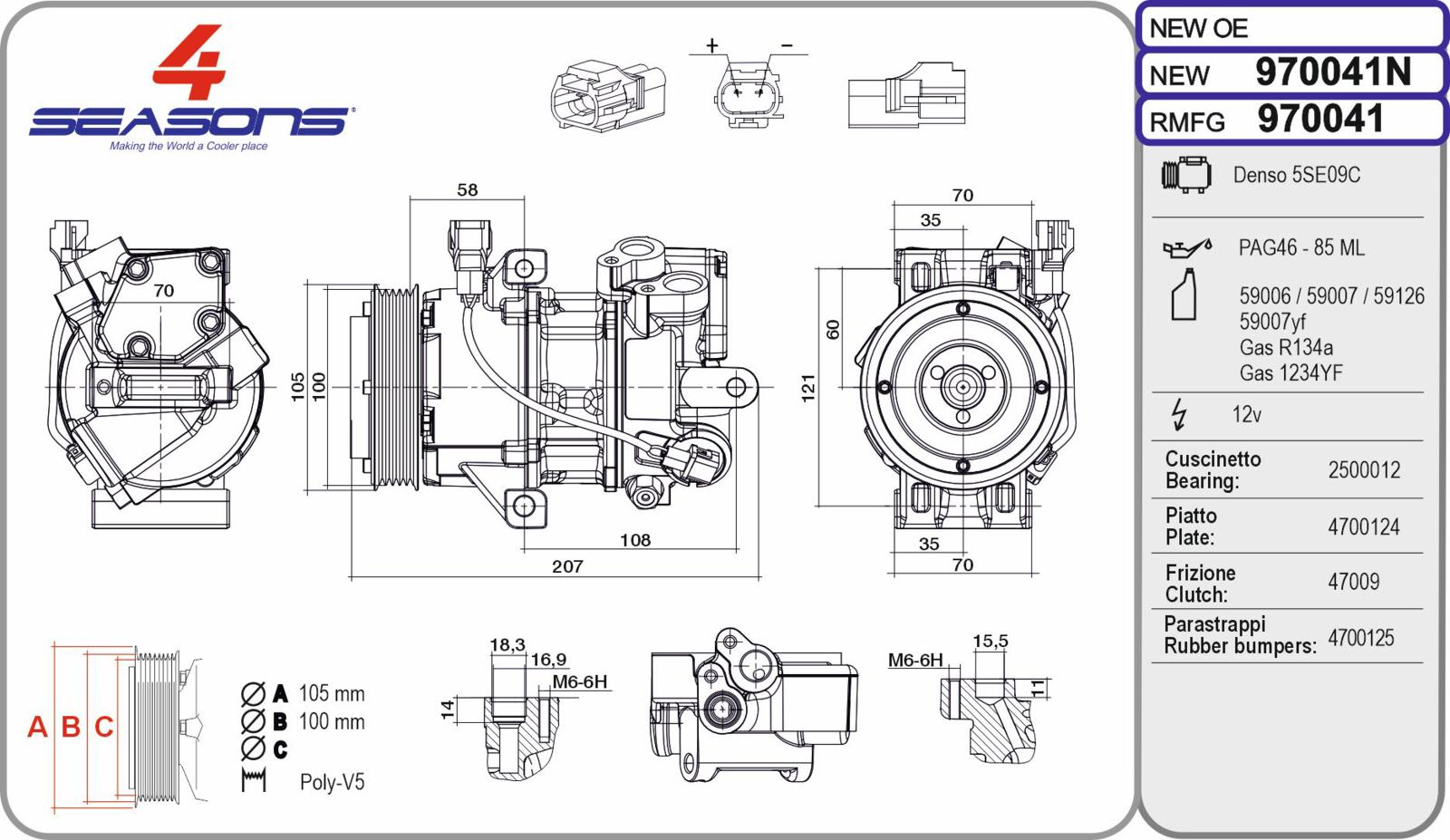 Cmp Rem MITSUBISHI / SMART Colt VI / ForFour 01.04-06.12
