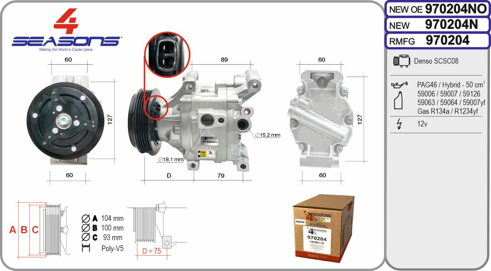 Cmp Rem FIAT / LANCIA 500 / Panda / Ypsilon 1.0 Mild Hybrid 01.20-