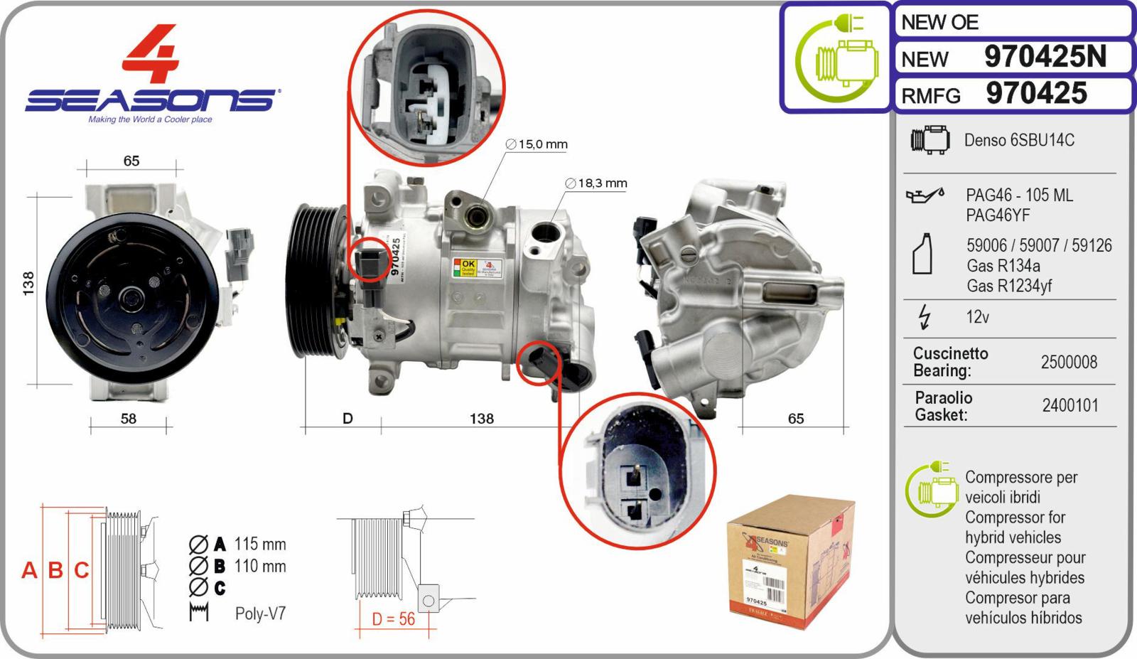 Cmp Rem ALFA / FIAT / JEEP Tonale / 500X / Renegade 1.5 Hyb. 03.22-