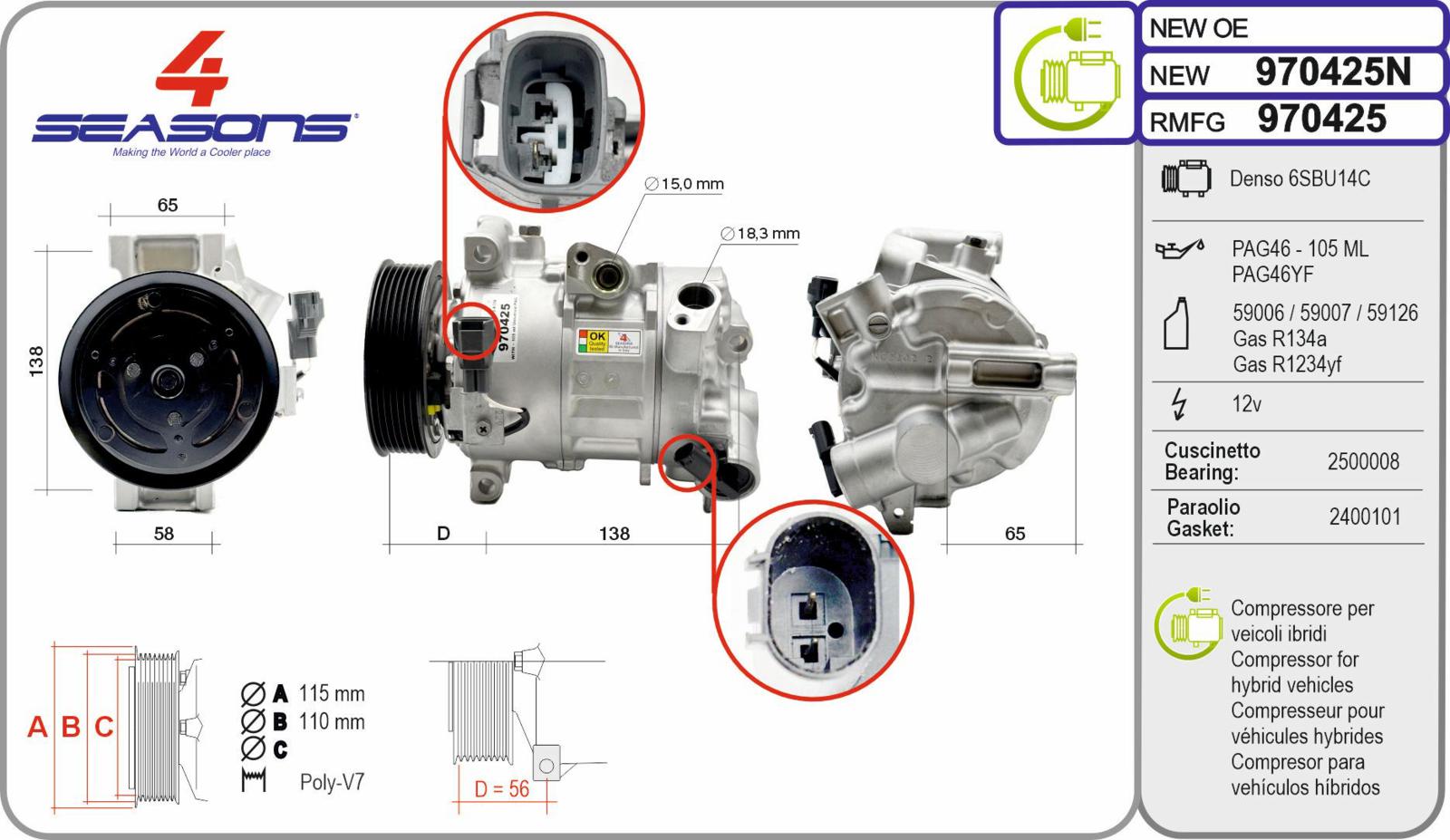 Cmp New ALFA / FIAT / JEEP Tonale / 500X / Renegade 1.5 Hyb. 03.22-
